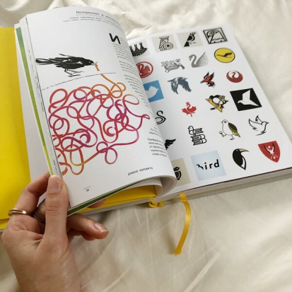 Рождение иллюстратора. Про творчество, выгорание, совместные проекты, продвижение, гонорары Рождение иллюстратора. Про творчество, выгорание, совместные проекты, продвижение, гонорары